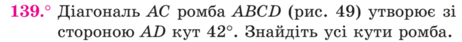 020140i8-073c-668x62.png