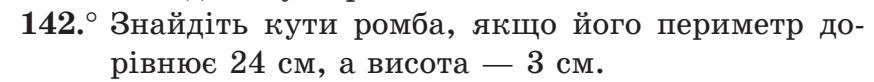 020140i9-962b-874x82.png