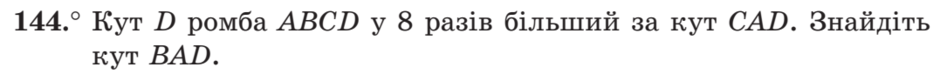 020140ia-f764-940x74.png