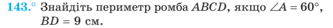 020140id-d088-656x56.png