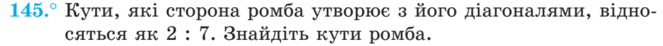 020140ie-ee13-663x46.png