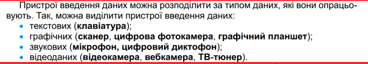 020140j5-081d-717x125.png