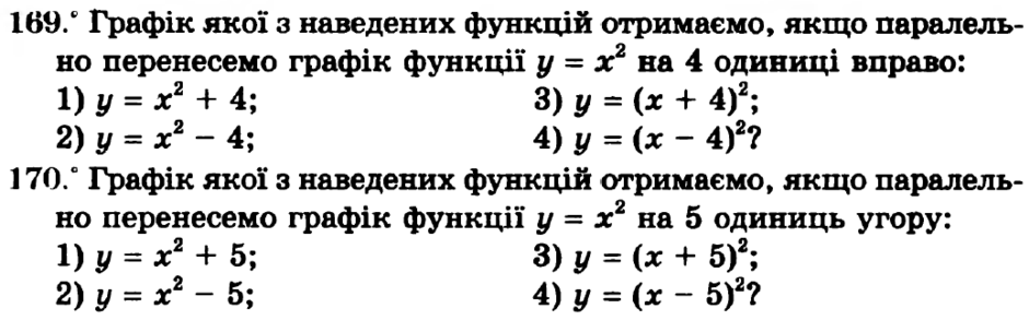 020140k0-fb6a-940x293.png