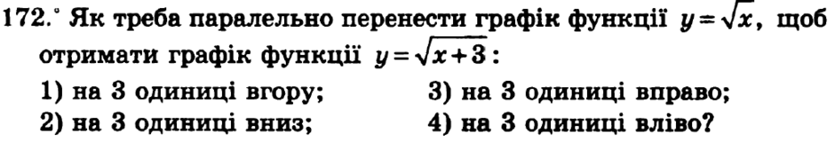020140k2-55f7-940x161.png