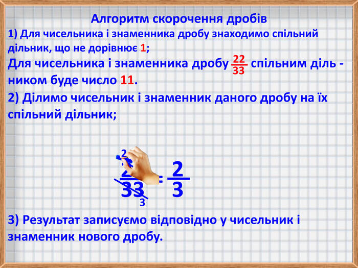 020140s7-be08-700x525.jpg