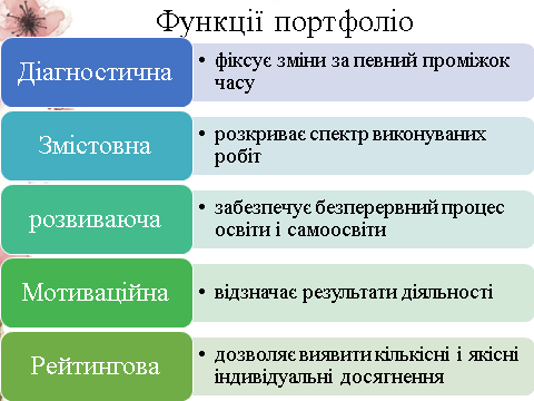 020140u0-6c85-585x439.png