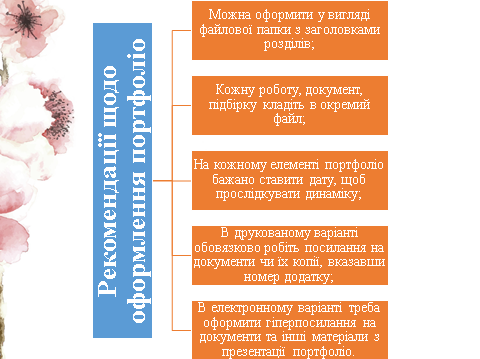 020140uu-78f7-640x479.png
