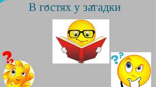 Переказ оповідання М. Коцюбинського "Десять робітників"