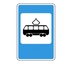 0201420y-89a0-254x227.png