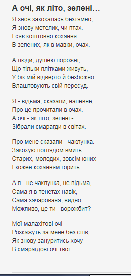 020143eh-d86a-261x549.png