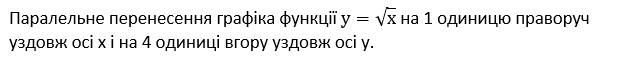 020144ge-8958-622x57.png