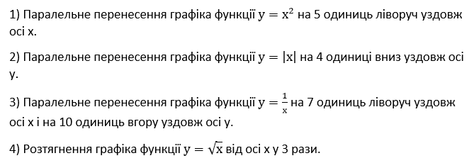 020144go-f8c2-669x230.png