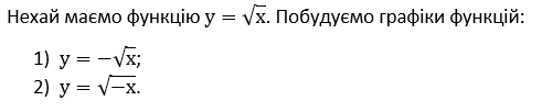 020144h2-0353-491x102.png