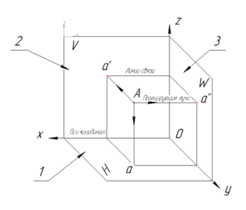 02014538-2fd9-246x210.png