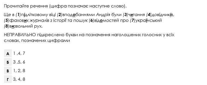 020145qj-d0d4-719x296.png