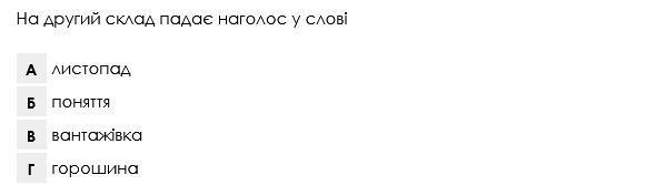 020145ql-fb66-598x167.png