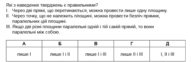 020145y0-2c32-634x207.png