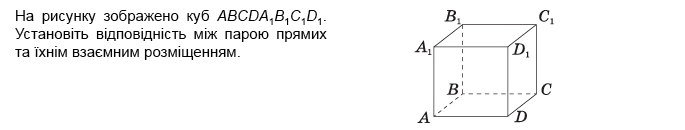 020145y1-7c23-685x130.png