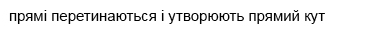 020145y9-27e6-382x38.png