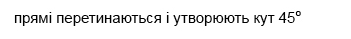 020145ya-3e9b-351x39.png