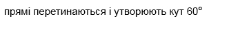 020145yc-1ff3-332x46.png