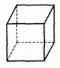 020146yu-c397-122x137.png
