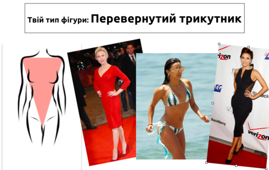 02014706-f278-534x339.png