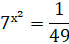0201474m-dd13-69x44.png