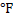 0201476v-8099-13x20.png