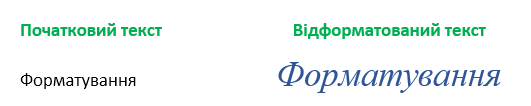 020147ja-91b9-531x106.png