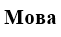 020147th-8b9a-61x37.png