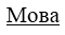 020147tl-ba71-60x33.png