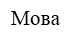 020147ts-b248-72x40.png