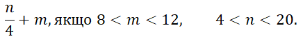 0201481k-40d0-436x60.png