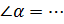 020149be-872e-64x24.png