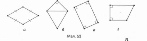 020149fb-33b6-530x149.png