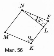 020149fr-226a-182x188.png