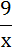 02014a3y-f8b8-12x50.png