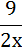 02014a43-8da3-22x50.png