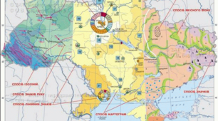8, 11 Способи зображення географічних об'єктів та явищ на картах