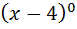 02014alg-f241-77x29.png