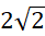 02014b31-5391-41x33.png