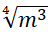 02014b3i-580a-48x34.png