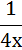 02014bho-7b1e-22x50.png