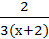02014bhy-62b1-49x39.png