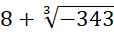 02014bqj-da53-114x33.png