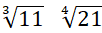 02014br3-62ea-102x33.png