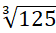 02014bxn-700a-56x33.png