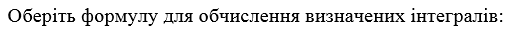 02014bye-92a4-512x34.png