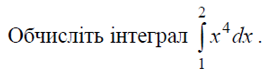 02014c0u-e284-272x78.png